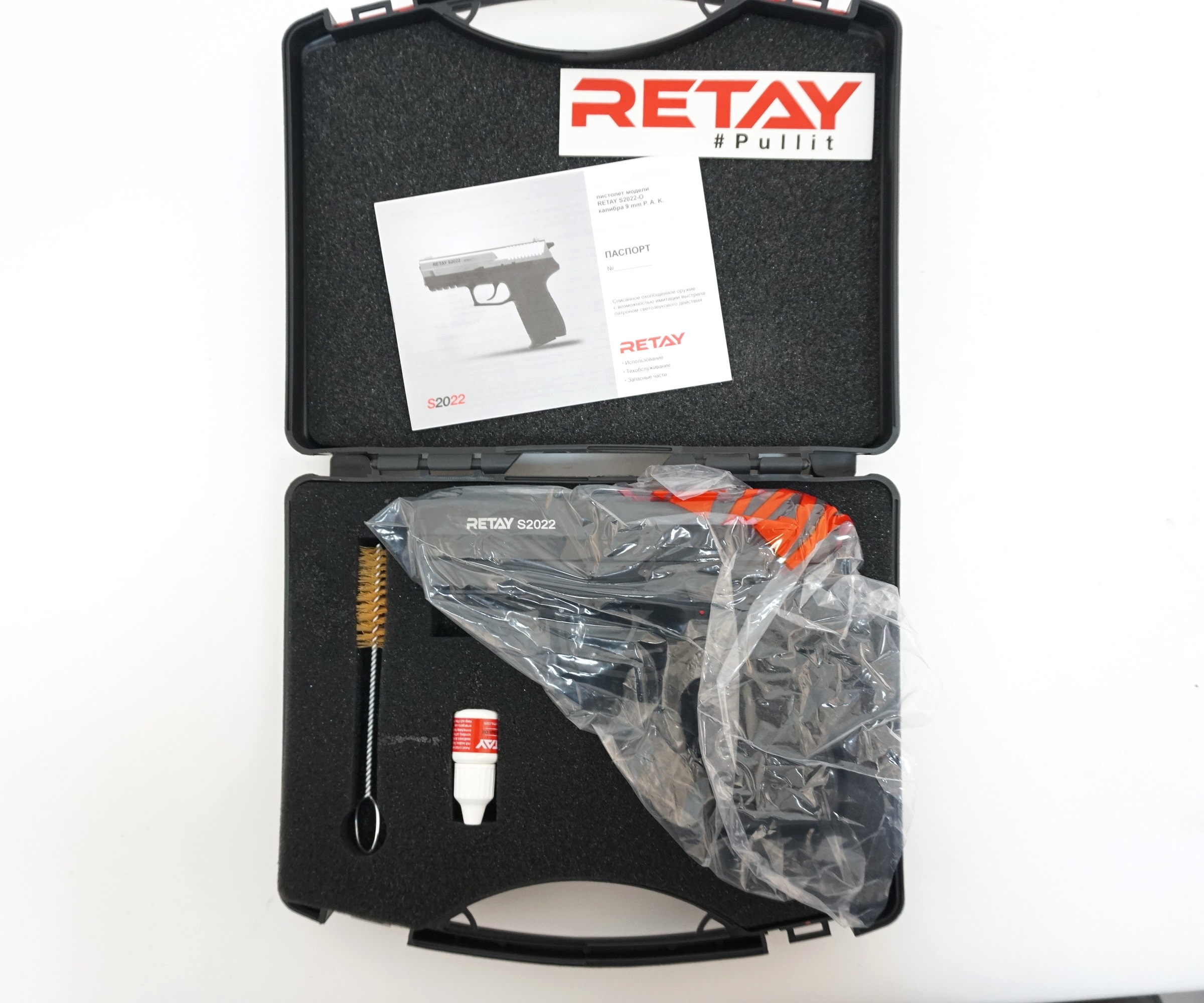 Пистолет охолощенный Retay S2022 (Sig Sauer), к.9мм (никель)