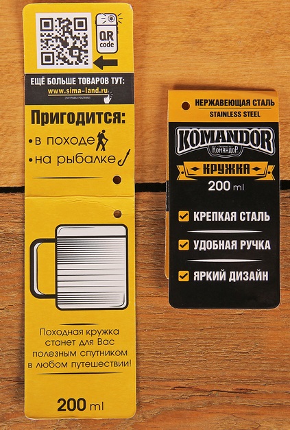 Кружка "Папа решает все" 200мл