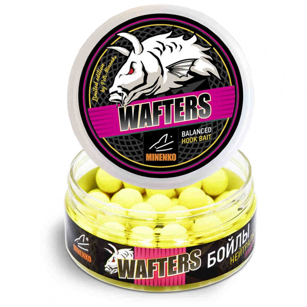 Бойлы Wafters Fluo,  70г, 14мм, Ананас