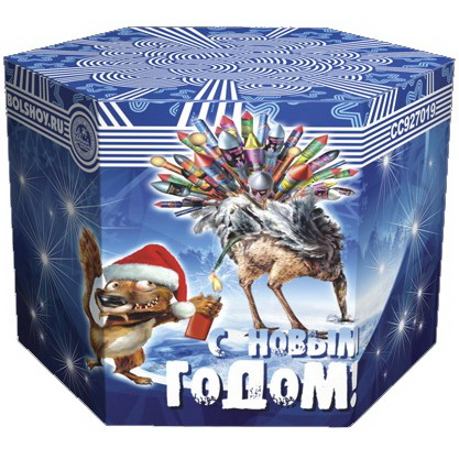 Салют "С Новым годом-37!" (4/1)