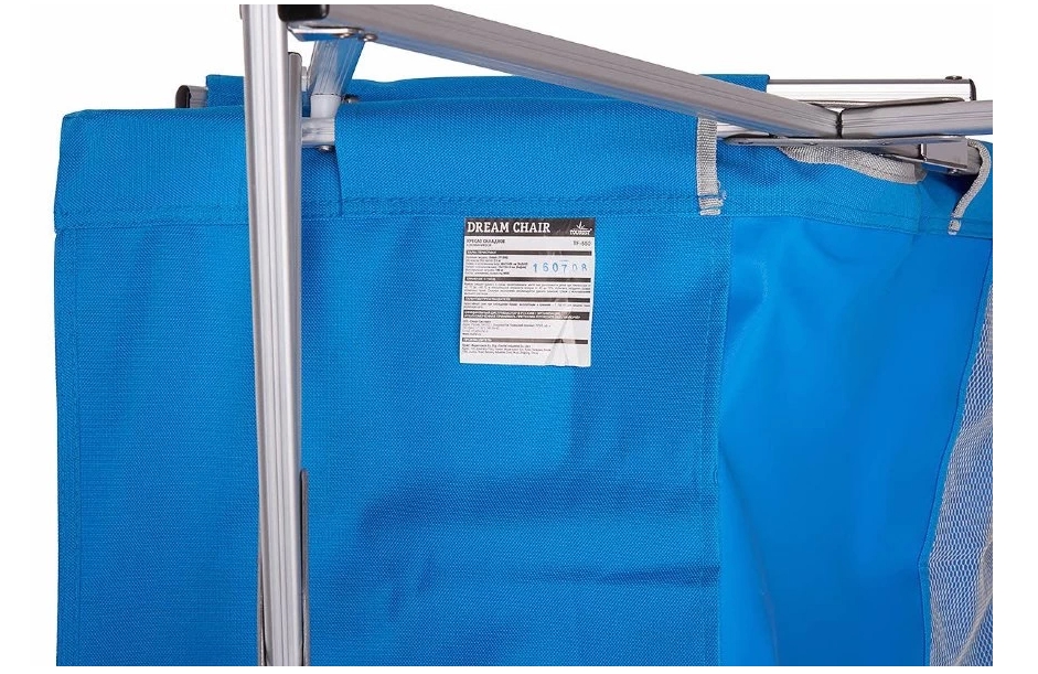 Кресло Dream складное алюминиевое